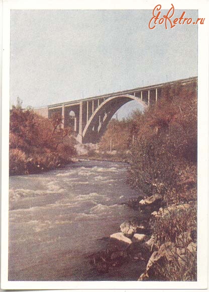 Ереван - Ереван. Мост через Раздан.1960