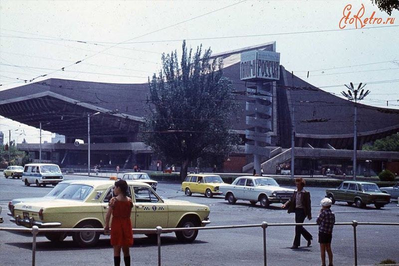 Ереван - Кинотеатр 