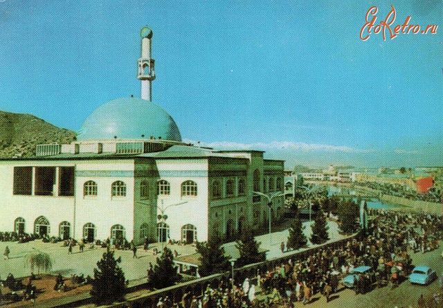 Афганистан - Мечеть