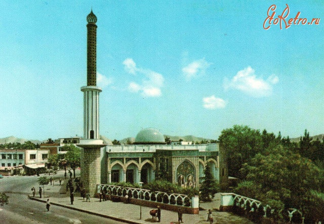 Афганистан - Мечеть