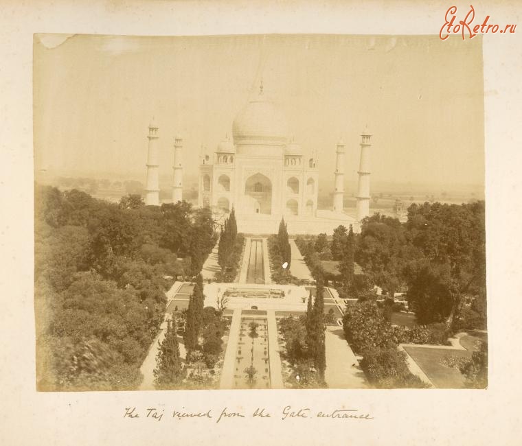 Индия - Вид на Тадж-Махал от входных ворот, 1889