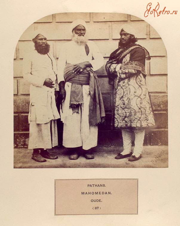 Индия - Пуштуны, магометане Аудана, 1868-1875
