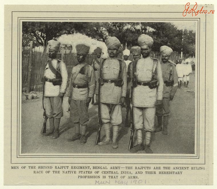 Индия - Военнослужащие 2-го Раджпутского полка, 1901