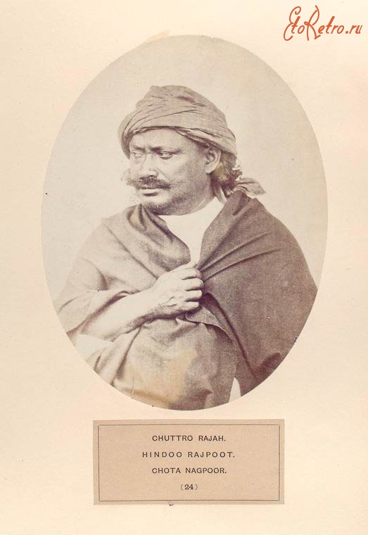 Индия - Представитель народа раджпутов, Нагпур, 1868-1975