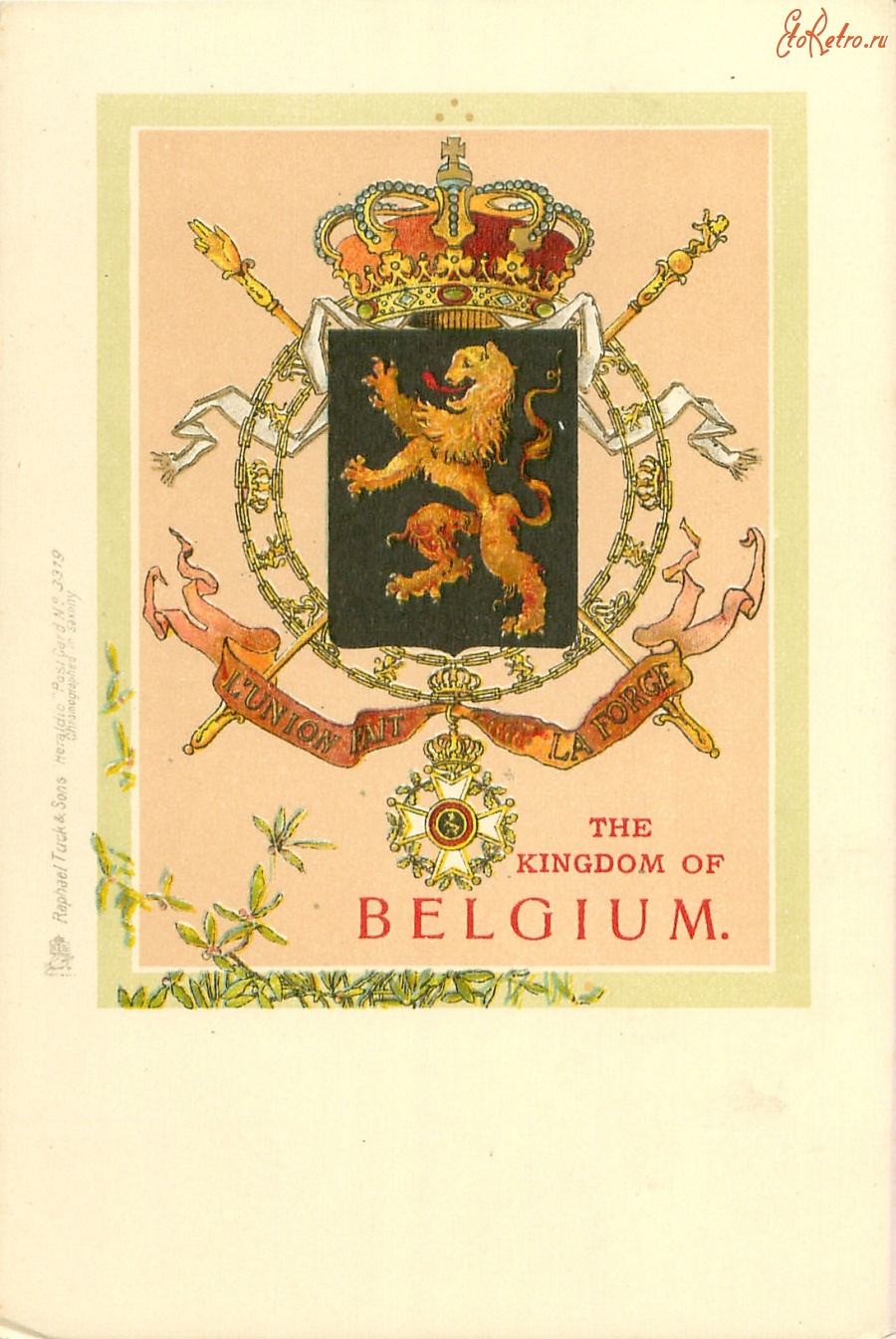 Бельгия - Королевство Бельгия