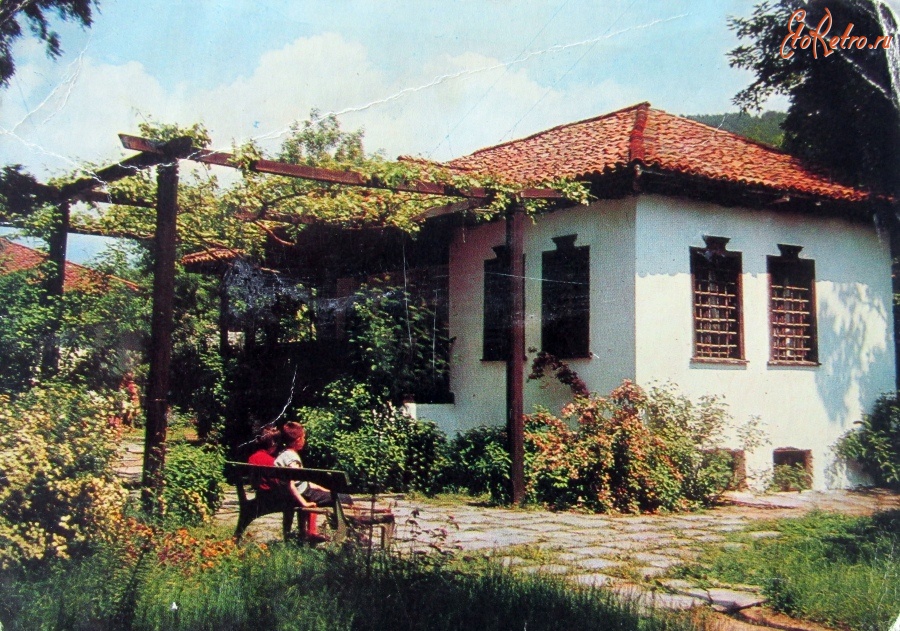 Болгария - Дом-музей болгарского поэта Христо Ботева в г. Калофере.