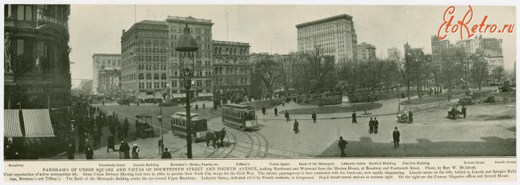 Нью-Йорк - Нью-Йорк. Юнион Сквер. 1903