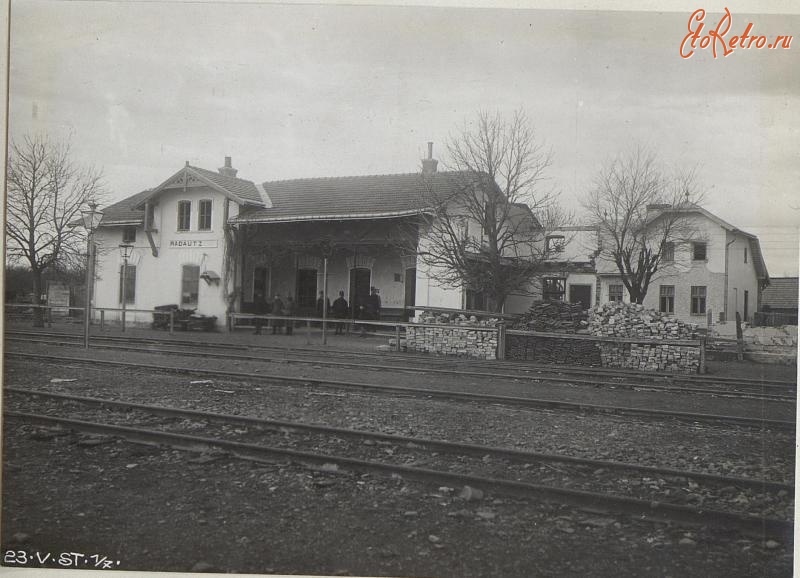 Румыния - Железнодорожный вокзал станции Radautz (Рэдэуци, Радівці) во время Первой мировой войны