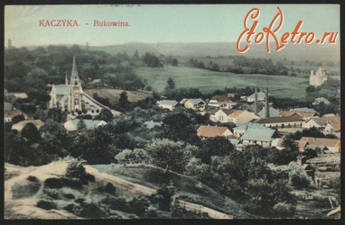 Румыния - Буковина. Качика  (Румунія).
