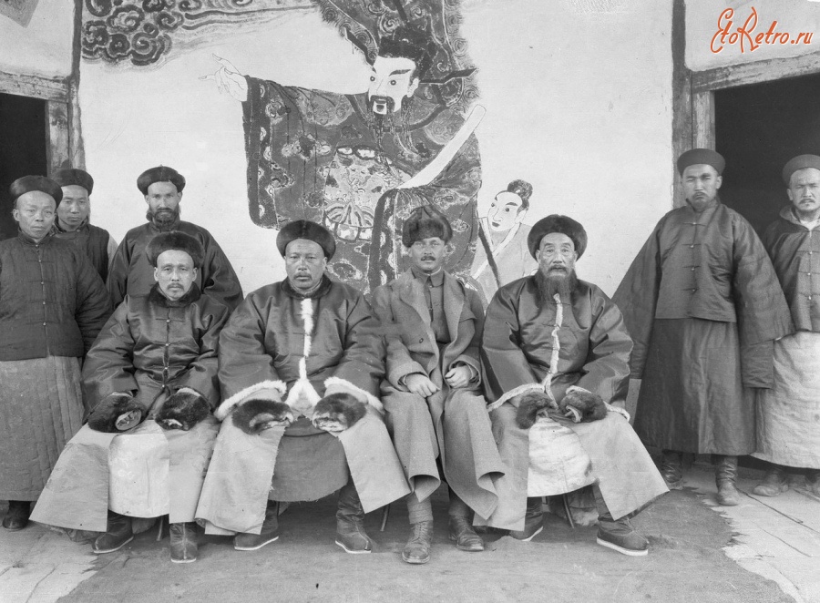 Китай - Аксу. Маннергейм с китайскими чиновниками  и даотаем, 1906-1908