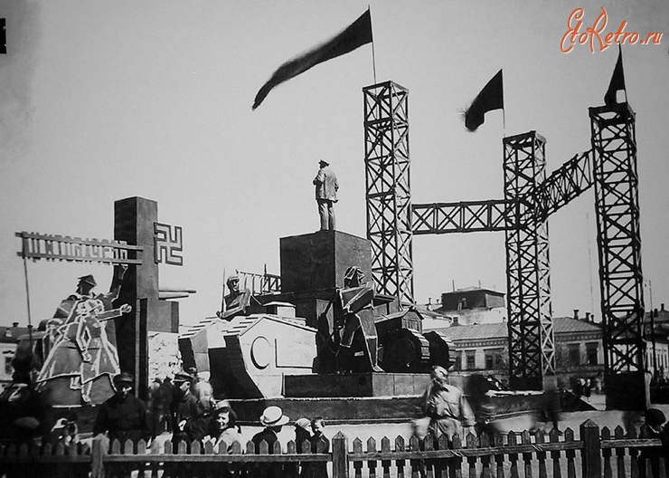 Самара - Самара. Площадь Революции. Подготовка празднования XIV годовщины Октября