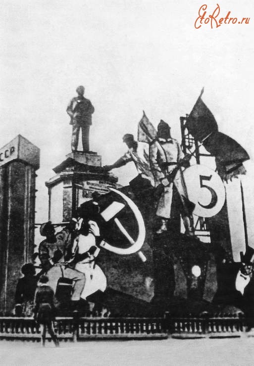 Самара - Самара. Площадь Революции. Подготовка к демонстрации 1932 г.