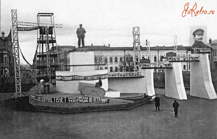 Самара - Самара. Площадь Революции. Подготовка к демонстрации 1933 г.