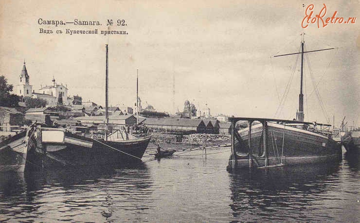Самара - Самара. Вид с Купеческой набережной
