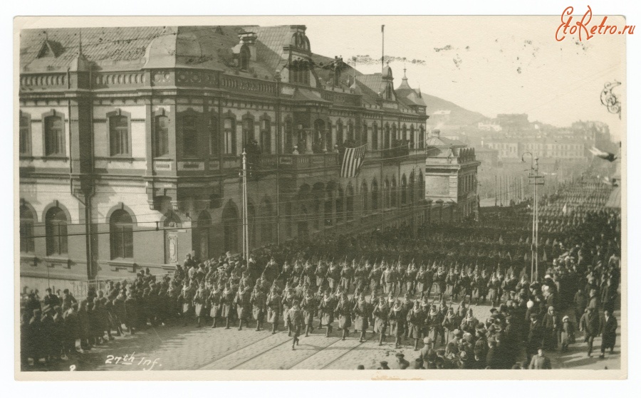Владивосток - Интервенция во Владивостоке 1918-1919. 1-я часть