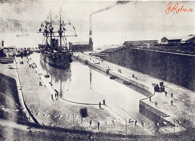 Владивосток - Торжественное открытие построенного сухого дока во Владивостоке 7 октября 1897 года