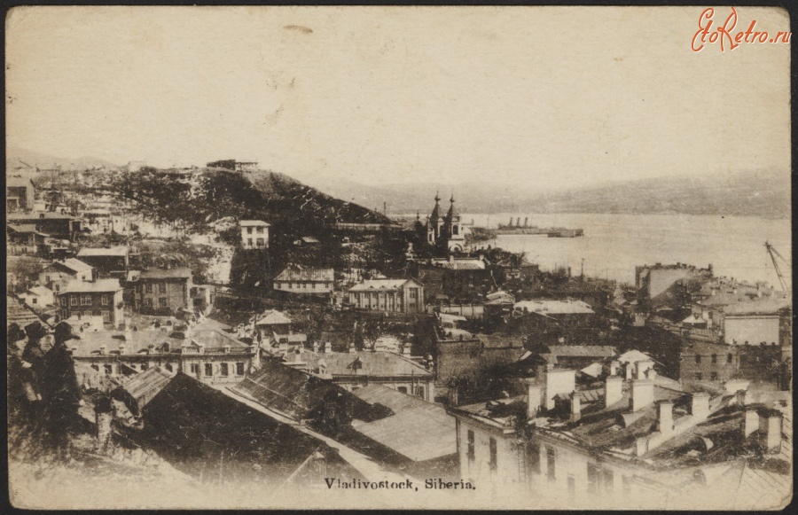 Владивосток - Вид Владивостока и гавани, 1918