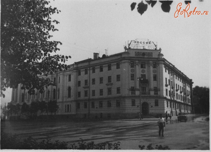 Магазин Город Горький В Москве