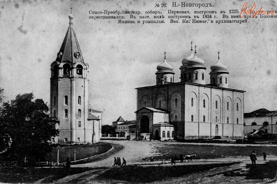 Росгосстрах осаго нижний новгород