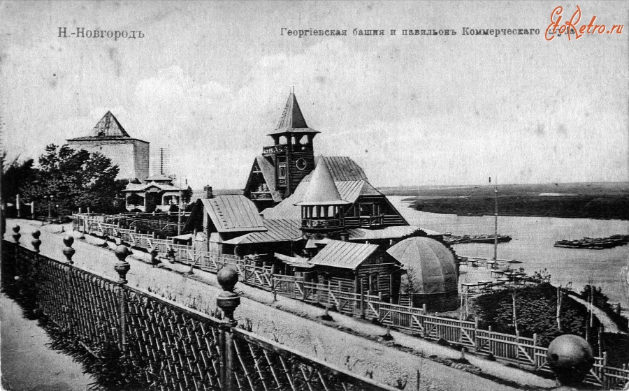 Нижний Новгород - Георгиевская башня. Нижний Новгород.