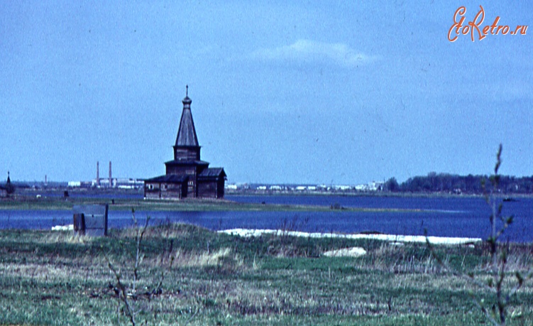 Великий Новгород - Деревянная церковь. 1969.