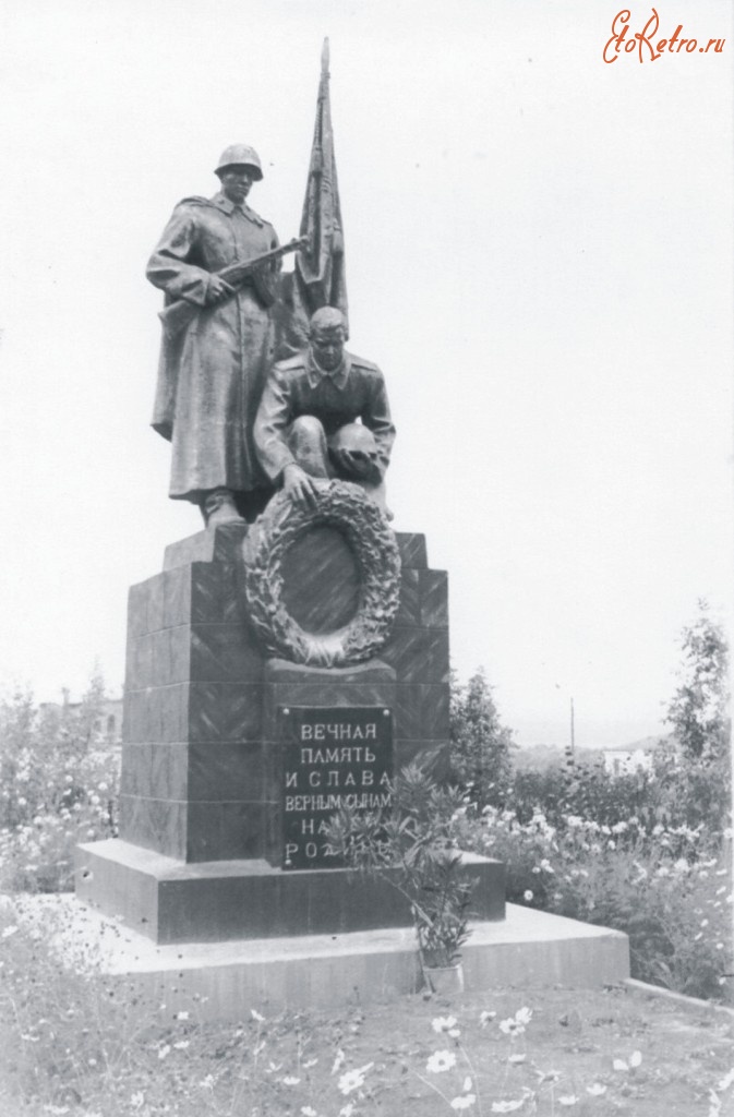Бирюч - Памятник погибшим воинам