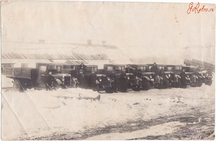 Ивня - Гараж с полуторками. 1933 год