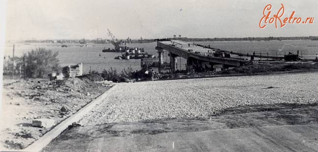 Саратов - Строительство моста через Волгу