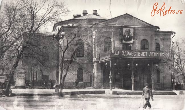 Саратов - Театр оперы и балета имени Н.Г.Чернышевского