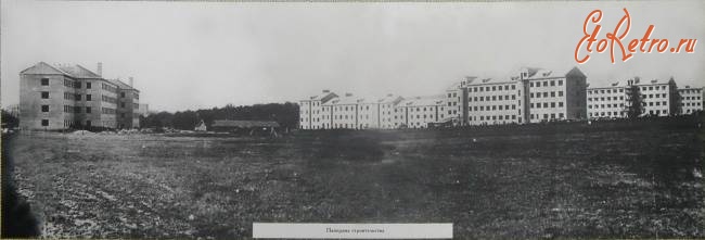 Саратов - Строительство поселка завода комбайнов