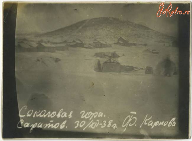 Саратов - Панорама Соколовой горы