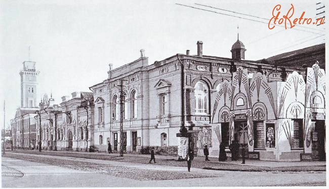 Саратов - Театр Очкина