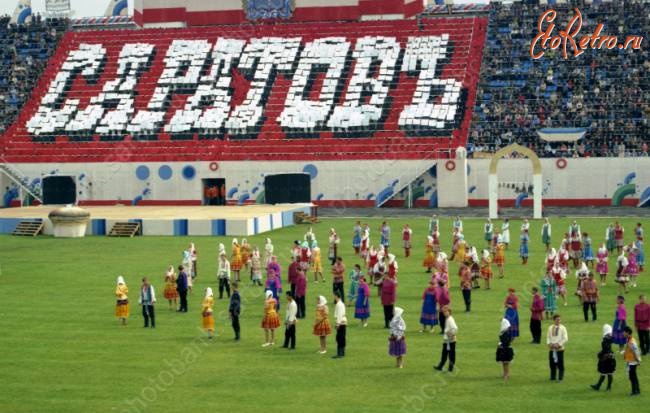 Саратов - Празднование 200-летия Саратовской губернии на стадионе 