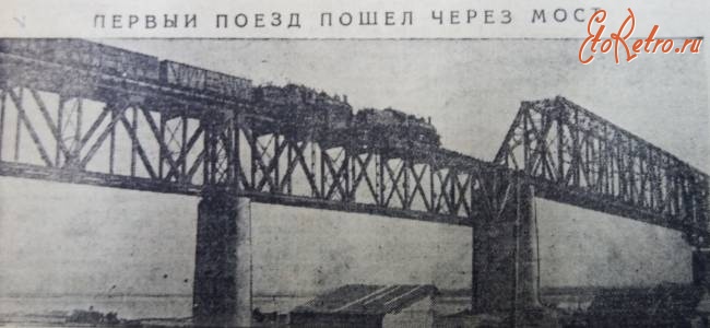 Волгу первый проректор