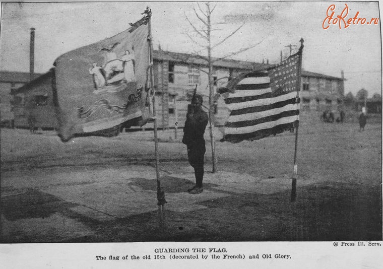 Франция - Американский экспедиционный корпус. Франция, 1919