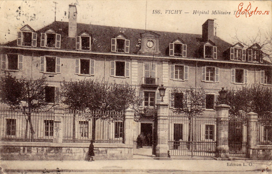 Франция - Военный госпиталь в Виши, 1914-1918