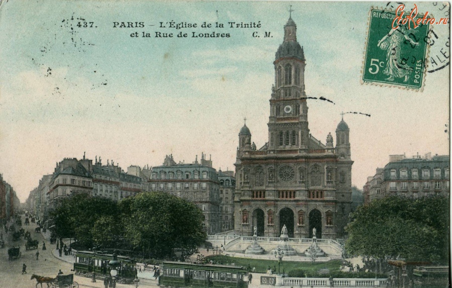 Париж - Церковь Святой Троицы на Монмарте.
