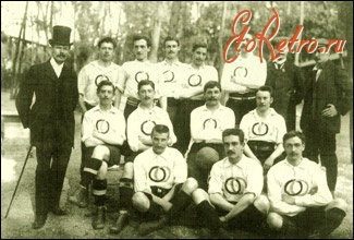 Париж - Сборная Франции — серебряные призёры Игр 1900.
