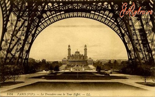 Париж - Trocadero