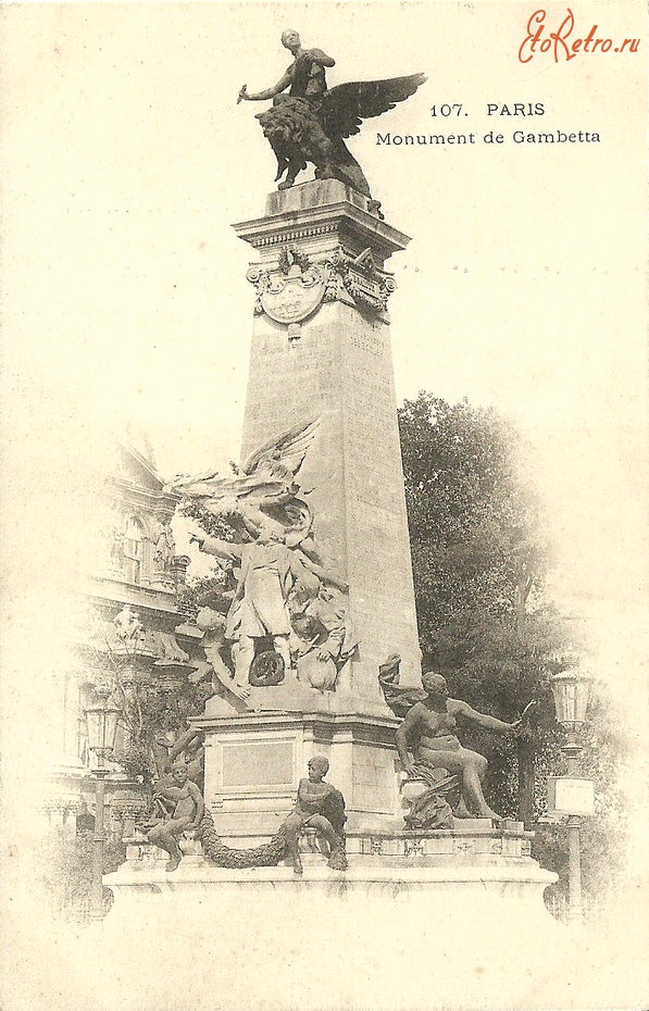 Париж - Памятник Gambetta