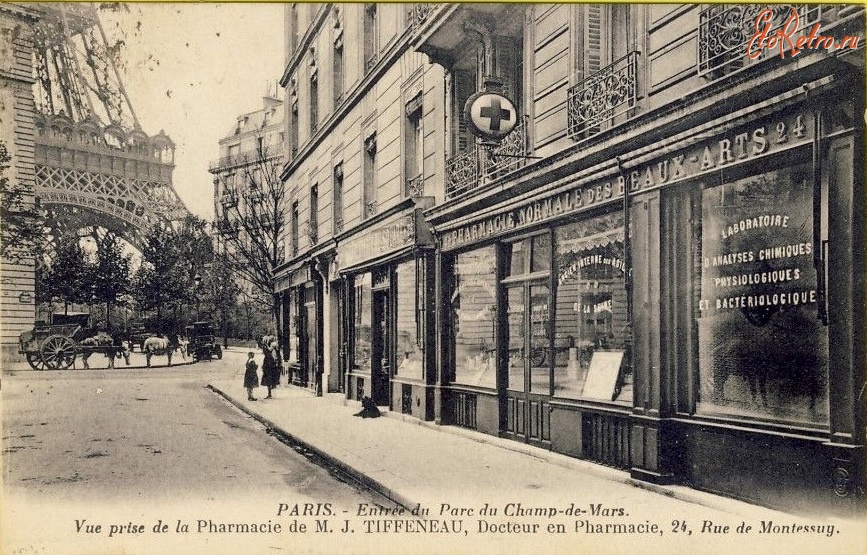 Париж - PARIS Commerce PHARMACIE TIFFENEAU Docteur Rue de MONTESSUY Tour Eiffel Франция