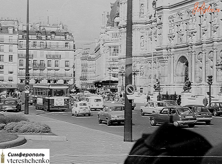 Париж - Парижские улицы - 40 лет назад