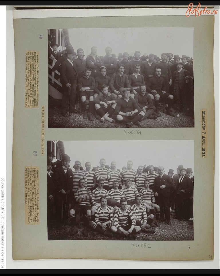 Париж - Спортивные клубы Франции, 1901