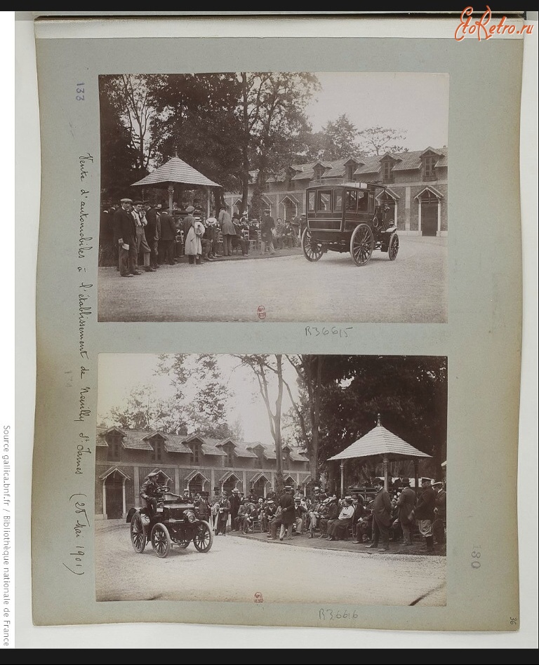 Париж - Продажа автомобилей в Нейи-Сен-Джеймс, 1901