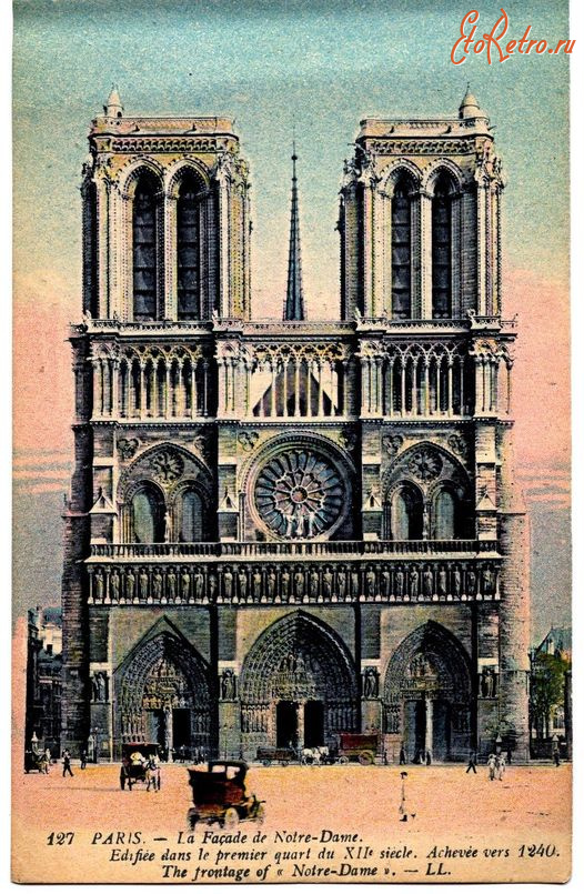 Париж - Париж.  Собор Паризької Богоматері (Нотр-Дам де Парі- побудований в 1163-1345 роках).