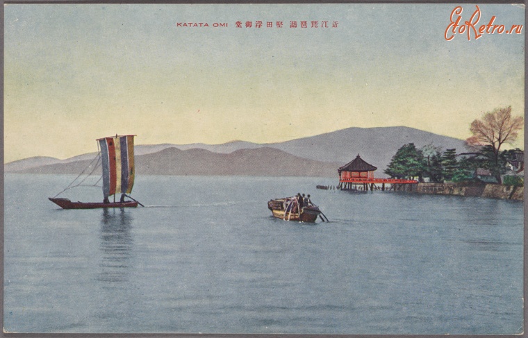 Япония - Оми-ши. Лодки на озере Бива, 1915