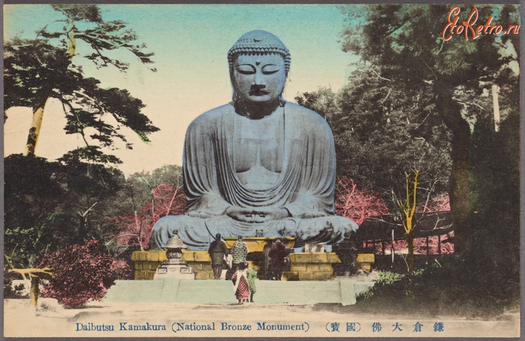 Япония - Камакура. Статуя Будды, 1907-1918