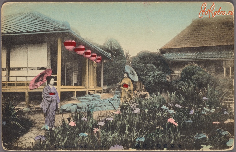 Япония - Японский сад и павильон, 1907-1918