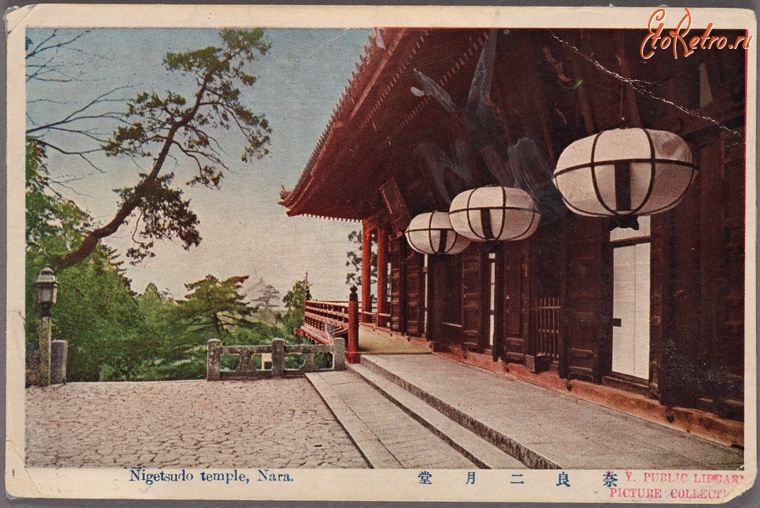 Япония - Буддийский храм Нигетсудо в Нара, 1915-1930