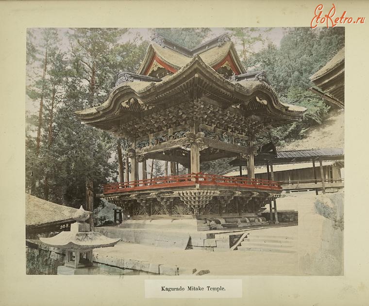 Япония - Синтоистский храм Кагурадо в Митаке